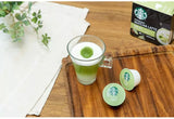 AGF Blendy Cafe Latley Stick 16 Rich Matcha Latte [Powdered Matcha]