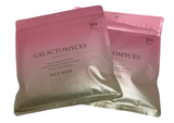 KOR JAPAN CO Galactomyces Face Mask (30 Sheets) 2set