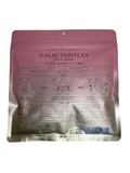 KOR JAPAN CO Galactomyces Face Mask (30 Sheets) 2set