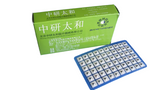 ZHONGYIAN TAIHE Acupuncture Vaccaria Ear Seeds 600 pcs with English Ear Charts