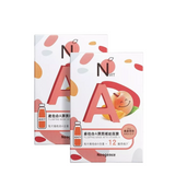 NEOGENCE NVit Vitamin A Apricot Oatmeal Extract Plumping Facial Mask 6pcs/1box