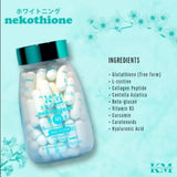 HerSkin NEKOTHIONE 9 in 1 by Kat Melendez, 60 Capsules