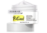 VOVA Retinol Anti Wrinkle Face Cream Collagen Hyaluronic Acid Shrink Pores Firmi