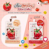 SMOOTO Tomato Collagen BB CC Cream Sunscreen SPF50 PA+++ Brightening Skin 8 g (6X)