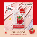 SMOOTO Tomato Collagen BB CC Cream Sunscreen SPF50 PA+++ Brightening Skin 8 g (6X)