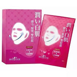 SEXYLOOK Intensive Firming Duo 3D Lifting Facial Mask 10pcs/1box