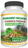 PERUVIAN ORGCANIC Chanca Piedra 1800 mg Peruvian organic material Stone Breaker (2 bottles 240 caps)