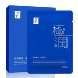 TT KOTEMEIN Classic Moisturizing Hydra Soothing Facial Mask 5pcs/1box