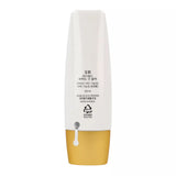 O HUI Day Shield Perfect Sun 50ml Choose 1, Black