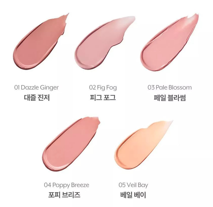 NUSE Liquid Care Cheek #1 Dazzle Ginger 16ml New K-Beauty