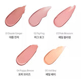 NUSE Liquid Care Cheek #1 Dazzle Ginger 16ml New K-Beauty