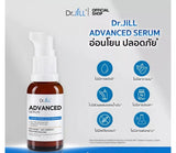 DR.JILL G5 Advanced Serum - 30 ml Moisturizer Complex - 1 bottle