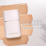 [KANEBO MEDIA LUXE] Matte Coverage Liquid Foundation SPF26 PA+++ 25g JAPAN NEW (01 BRIGHT)