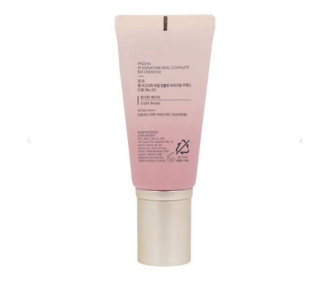 MISSHA Signature Real Complete BB Cream SPF25 PA++ 45g RENEWAL (2 shades)