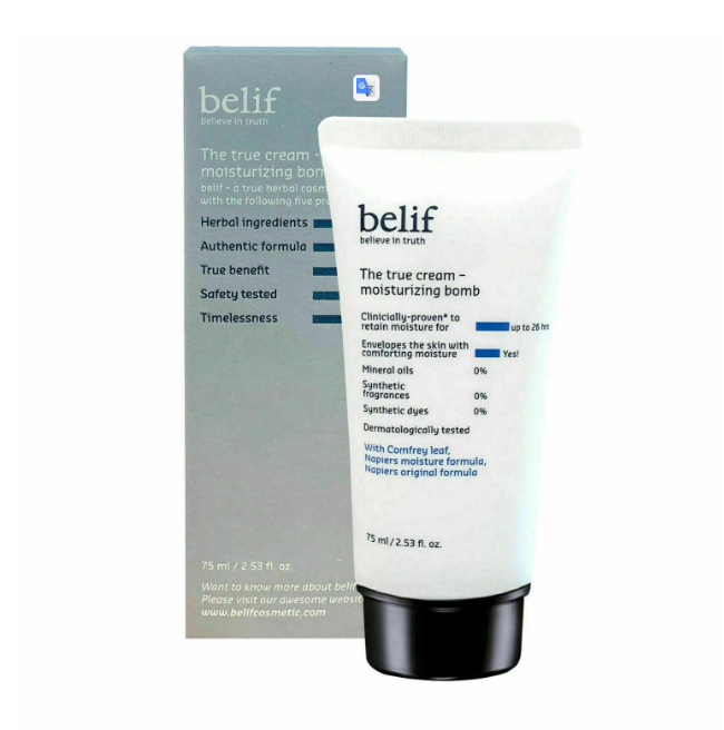 Belif The True Cream Moisturizing Bomb 75ml (Tube)