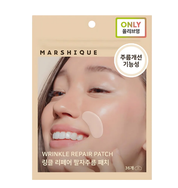 MARSHIQUE Wrinkle Repair Patch For Nasolabial Folds 36P