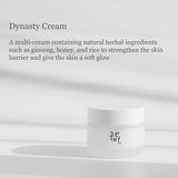 Beauty of Joseon Dynasty Cream, 50ml, 1.69fl.oz.