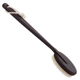 Redecker Thermowood Premium Bath Brush, Fixed Handle, Firm Pig Bristles, 17-3/4 Inches Long