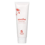 Rosebud Woman Soothe Calming Cream - Rich Relief for Irritated Skin, Calms Redness and Protects Skin (2.7oz)