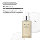 TIRTIR SOS Hydrating Polyglutamic Acid Serum | Radiant Glow Boosting Face Serum, Fungal Acne Safe, Hydrating - Visibly Smooth and Glowy Skin - Fragrance Free Serum for All Skin Types, 1.69 fl.oz.