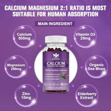 Calcium Magnesium Zinc Gummies with Vitamin D3 - High Absorption Complex Calcium Supplement with Sea Moss, Elderberry for Bone, Muscles, Immune, Mood & Sleep Support, Vegan - 60 Gummies