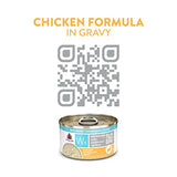 Weruva Wx Phos Focused, Chicken Formula in Gravy, 3oz Can (Pack of 12)