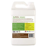 AgroThrive All Purpose Organic Liquid Fertilizer - 3-3-2 NPK (ATGP1128) (1 Gal) for Lawns, Vegetables, Greenhouses, Herbs and Everything Else that Grows