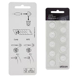 Genuine Oticon Hearing Aid Domes MiniFit Single Vent Bass 8mm (0.31 inches - Medium), Oticon Branded OEM Denmark Replacements, Authentic Accessories for Optimal Performance - 2 Pack / 20 Domes Total