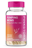 Pink Stork Pumping Moms Lactation Supplement - Support Breast Milk Supply and Flow with Goat's Rue, Milk Thistle and Moringa, Fenugreek-Free, Breastfeeding Essentials for New Moms - 60 Capsules