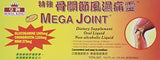 3 Boxes Mega Joint Dietary Supplement Liquid Glucosamine and Chondroitin
