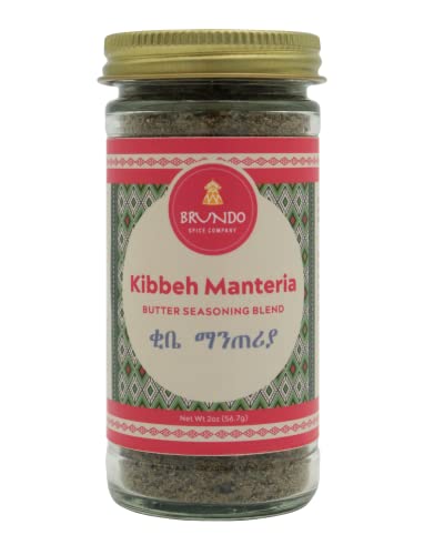 Kibbeh Manteria | ቂቤ ማንጠሪያ; Made and Imported from Ethiopia, NON GMO and Organic | Used to make Niter Kibbeh | Ethiopian Ghee