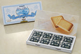 Japan Hokkaido Shiroi Koibito, Langue De Chat with White Chocolate, 24pcs [Japan Import]