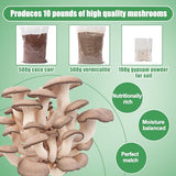 Mushroom Substrate - Dry 1.1lbs Coco Coir & 1.1lbs Vermiculite & 0.22lb Gypsum, CVG Mix Kit for Mushroom Growing, Produces 10 Pounds of Premium Substrate Manure