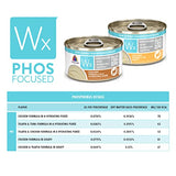 Weruva Wx Phos Focused, Chicken Formulas Variety Pack, 3oz Can (Pack of 12)