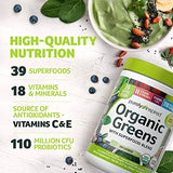 Purely Inspired Organic Greens Powder, Organic Greens Superfoods Powder Bundle (24 Servings) Collagen Peptides Powder Unflavored (23 Servings)