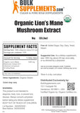 BULKSUPPLEMENTS.COM Organic FLion's Mane Mushroom Extract - Lions Mane Supplement Powder, Lion's Mane Extract, Lions Mane Powder - for Immune Health, Gluten Free - 1000mg per Serving, 1kg (2.2 lbs)