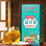 18 Flavors Liver Care Tea, Liver Detox Tea, Daily Liver Nourishing Tea 18 Different Herbs, Liver Tea, Herbal Tea for Liver, Enhance Your Well-Being with Exquisite Chinese Tea