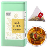 DOZO Eyebright Tea Liver Detox Tea Bag | Chrysanthemum Cassia Seeds Tea Bags (25 Count) 100% Natural Combination Herbal Tea Goji Berry, Red Jujube 草本明目茶 菊花决明子茶