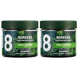8Greens Daily Greens Gummies - Superfood Booster, Energy & Immune Support, Made with Real Greens, High in Antioxidants, Vitamin C, B12, Folate, Spirulina - Apple Flavored, 50 Vegan Gummies, Pack of 2