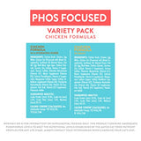 Weruva Wx Phos Focused, Chicken Formulas Variety Pack, 3oz Can (Pack of 12)