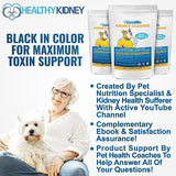 Kidney Cleanse Dog Treats Low Protein Bacon 20 Oz. Dog Treats for Kidney Support. Kidney Friendly Dog Food Diet Treat That Supports Normal Kidney Toxin Elimination