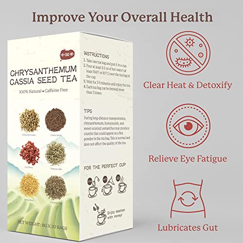 Chrysanthemum Tea, Organic Burdock Root Tea, Chinese Tea Bags, Herbal Tea Bags with Chrysanthemum, Burdock Root, Osmanthus, Honeysuckle, Natural Liver Detox Tea, Chrysanthemum Cassia Seeds Tea Bags