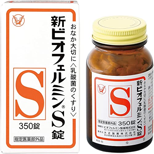 Shin-BioferuminnS 350 Tablets, Made in Japan