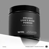10,000mg 10x Concentrated Ultra High Strength Organic Lions Mane Powder - Made with Lions Mane Mushroom - 30% Polysaccharides - Highly Concentrated and Bioavailable - 90g Lions Mane Supplement Powder