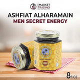 ASHFIAT ALHARAMAIN Men Energy Secret