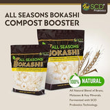 All Seasons Bokashi Compost Starter 5 lbs (2 Gallon) - Dry Bokashi Bran for Kitchen Compost Bin - Compost Food & Pet Waste Quickly & Easily with Low Odor by SCD Probiotics