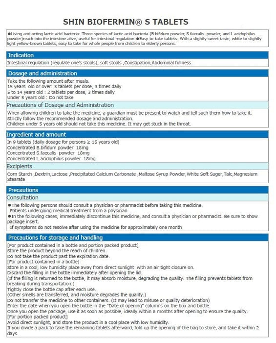 Shin-BioferuminnS 350 Tablets, Made in Japan
