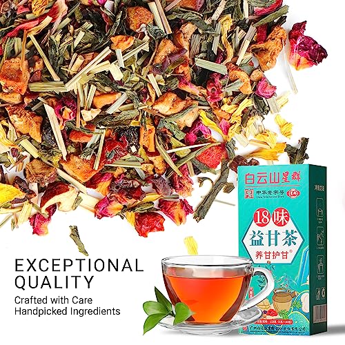 18 Flavors Liver Care Tea, Liver Detox Tea, Daily Liver Nourishing Tea 18 Different Herbs, Liver Tea, Herbal Tea for Liver, Enhance Your Well-Being with Exquisite Chinese Tea