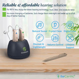 [Bundle] EarCentric EasyCharge Rechargeable Hearing Aids (Beige) + RapidDry Dehumidifier Dryer [UV-C Ultraviolet]