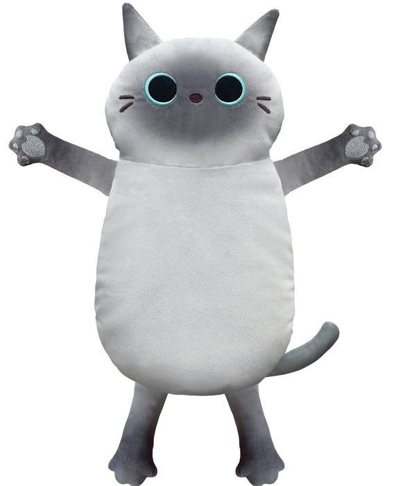 Microwave Heating Pad for Cramps Pain Relief, 17 * 9'' Moist Microwavable Stuffed Animal Period Menstrual Heating Pads for Cramps, Back, Neck Shoulder and Knee, Cute Heating Pad - Siamese Cat